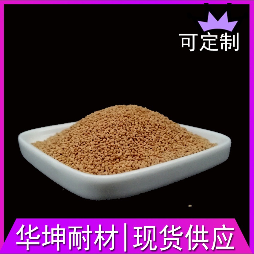 20-40 mesh walnut shell industrial equipment for cleaning and degreasing of sewage treatment filter oil residue walnut shell