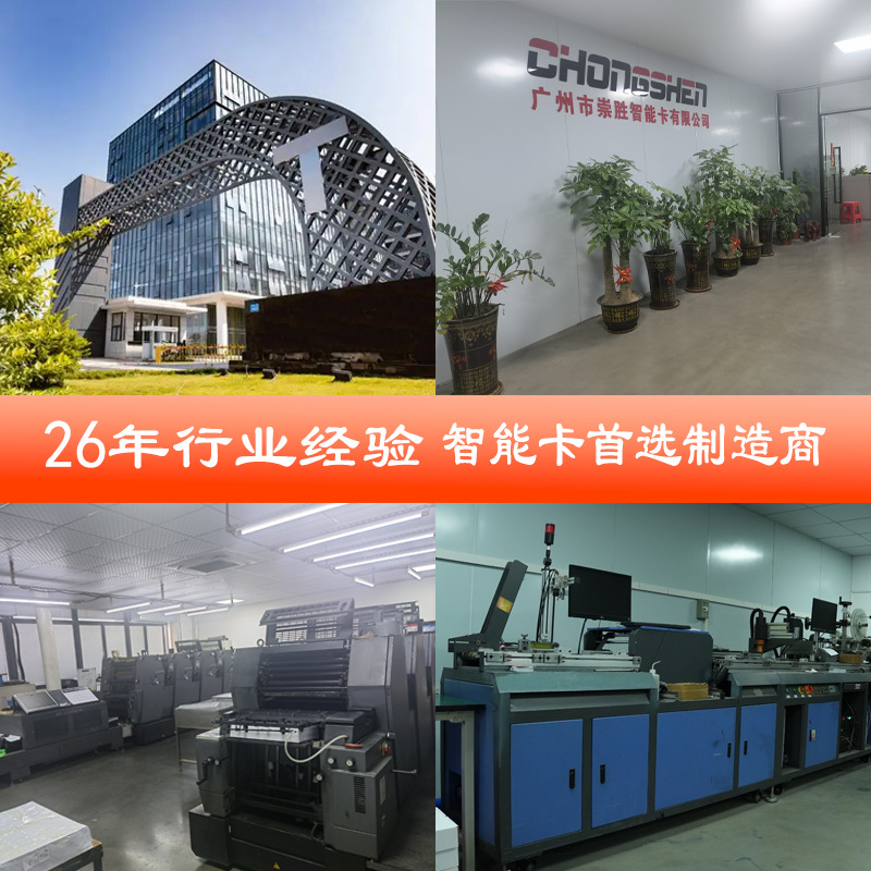 Anti-Scanning and Anti-Theft Card Holder Aluminum Foil Shielding Card Holder Cob Anti-Theft Card Anti-Reading Smart Rfid Shielding Card Customization