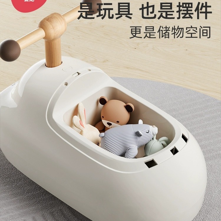 Manlong Slip Car (Pier Car)