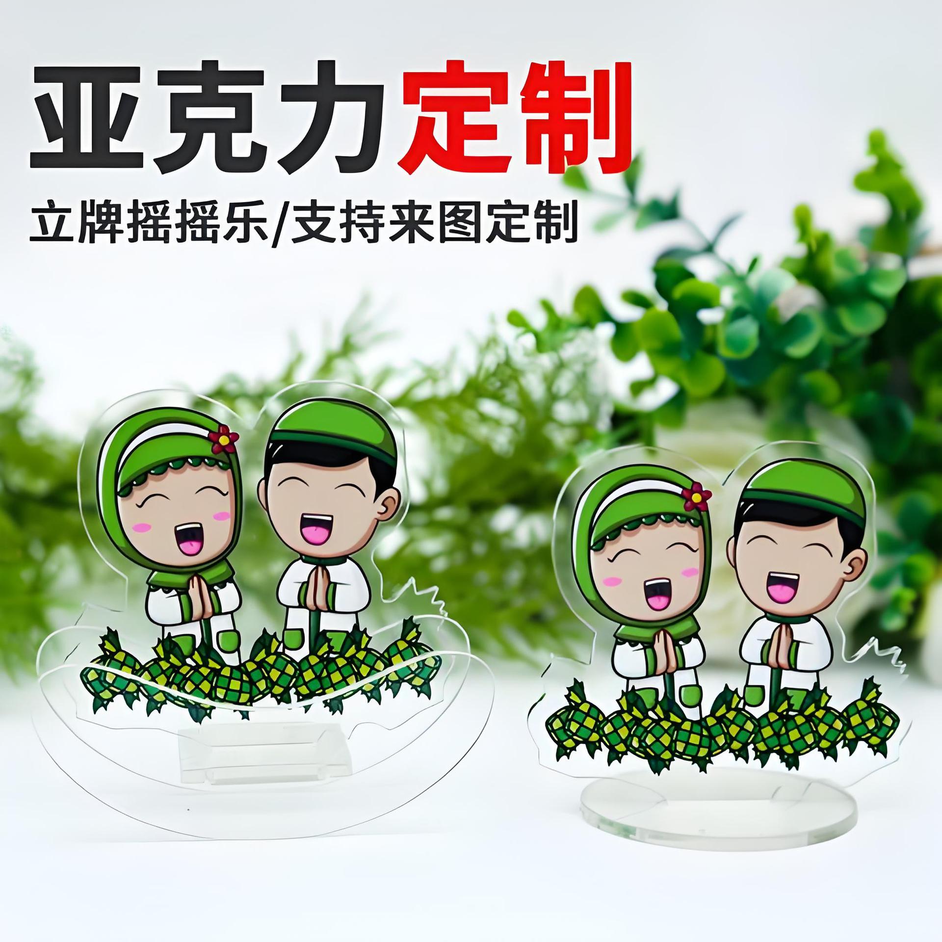 No Proofing Fee, Acrylic Color Printing Processing, Uv Printing Processing, Seven Large-Scale Ricoh G6