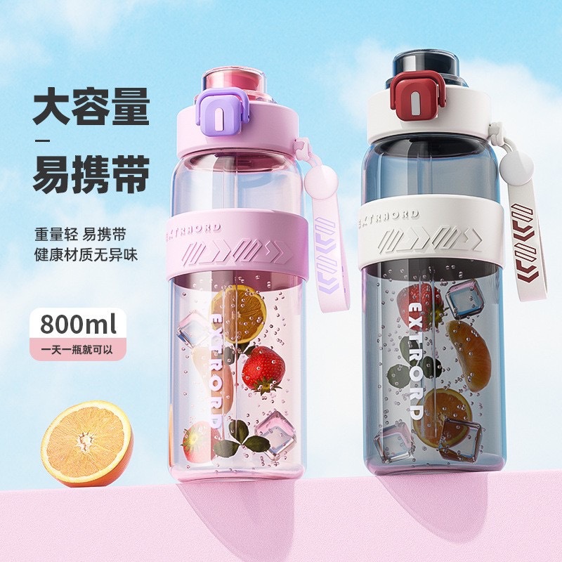 Water Cup Boys 2024 New Cup School Special Kettle Large Capacity Plastic Double Drinking Sports Water Cup for College Students