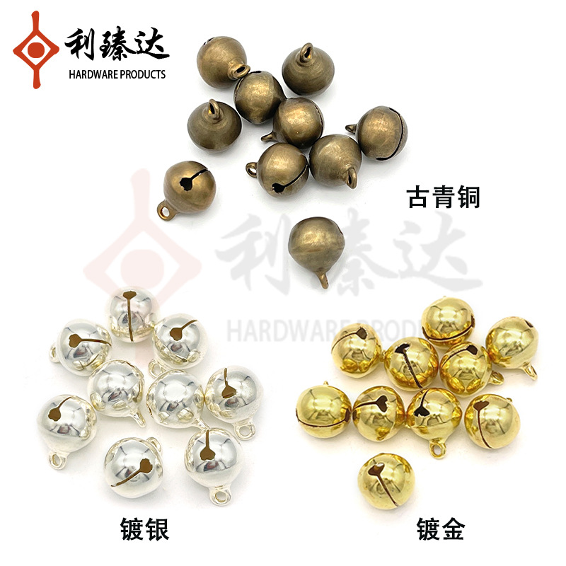 Vintage copper bell material copper embryo color word opening copper bell pet Bell Christmas decoration small Bell