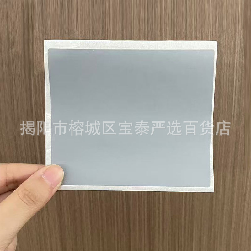 80X80Mm Scratch-Off Coating, Scratch-Off Music, Scratch-Off Stickers, Scratch-Off Film, Scratch-Off Silver Homemade Scratch-Off Card Coating