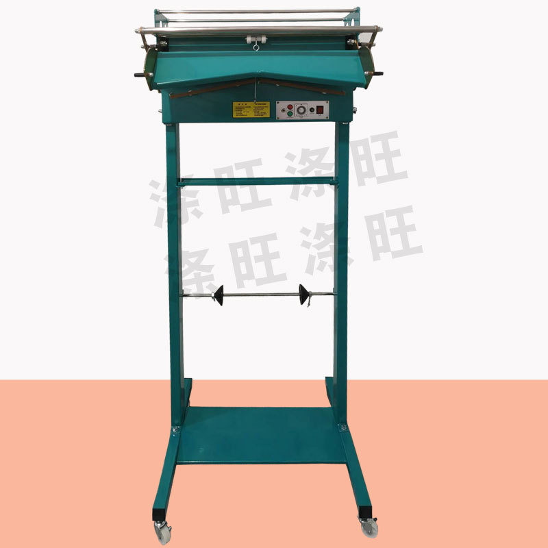 Dry Cleaning Shop Garment Packaging Machine Laundry Clothes Packing Machinery Packaging Film General Dry Cleaning Shop Machinery and Equipment