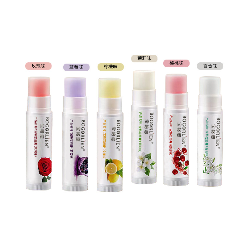 Factory direct 5g lip balm desalination lip moisturizing lip care for cross-border foreign trade e-commerce