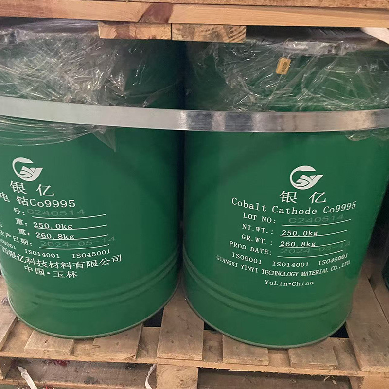 High Purity 99.99% Cobalt High Temperature Resistant New Energy Battery Grade Cobalt Sulfate Powder Permanent Magnetic Material Industrial Grade Cobalt Sheet