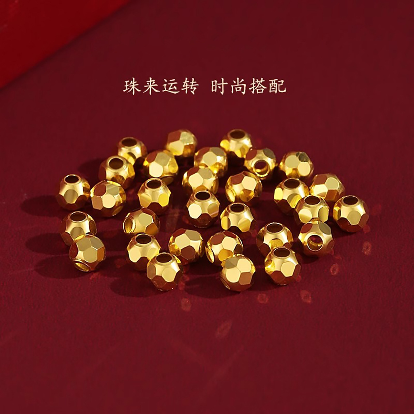 18K Gold Beads Au750 Gold Beads Gold Nuggets Loose Beads K Gold Fortune Beads Bracelet Traditional Style Bracelet Accessory Beads Mother-Of-Pearl Gold