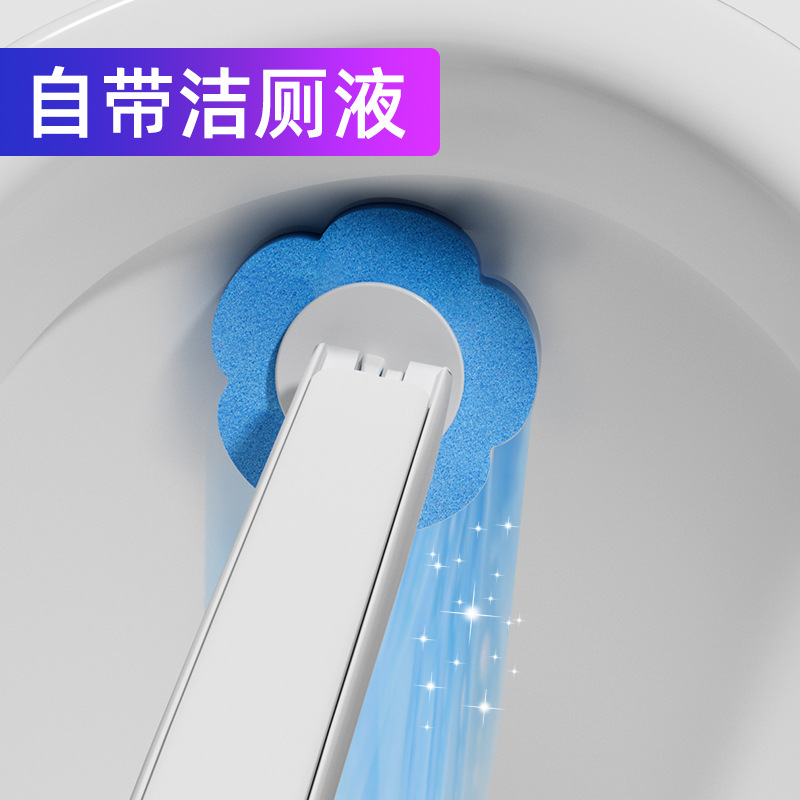 Home Goodies Cleaning Artifact Bathroom Toilet Throwable Replacement Head Toilet Brush Punch-Free Disposable Toilet Brush