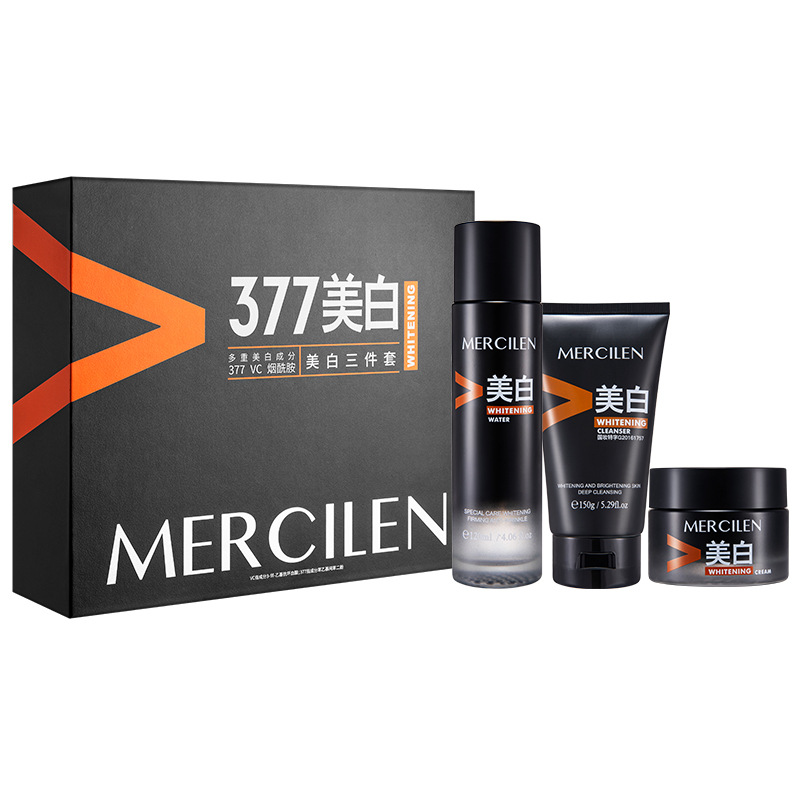Mengxilan Men's Whitening Three-Piece Set Deep Cleansing, Moisturizing, Brightening, Moisturizing, Refreshing Oil Control Water Cream Set