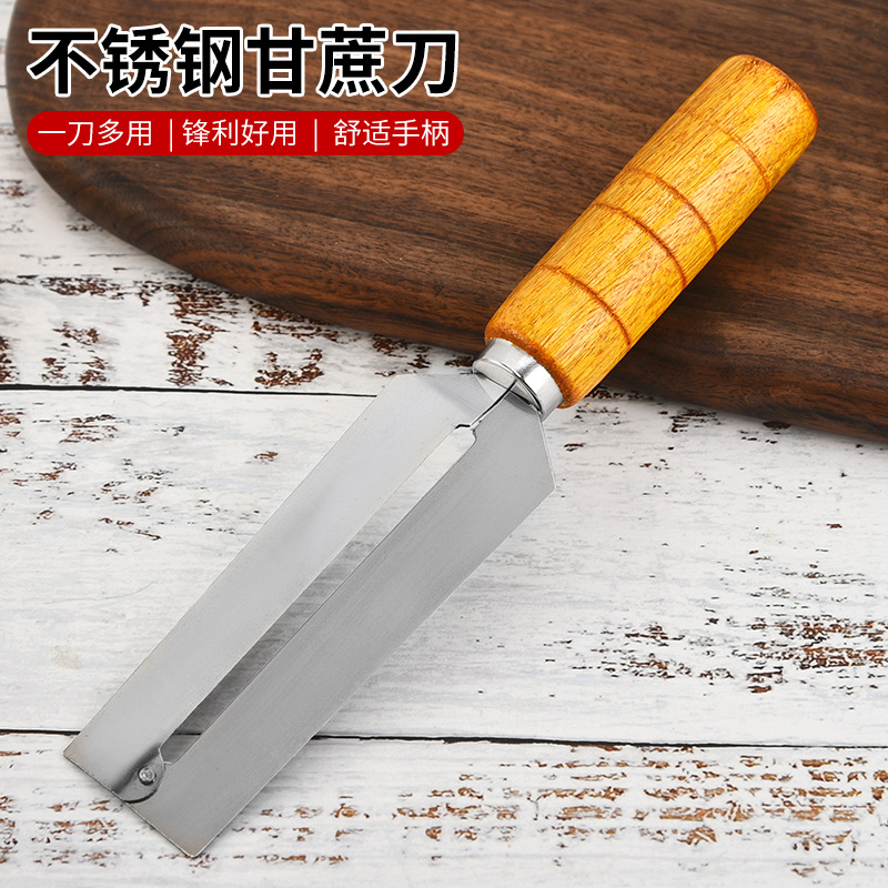 Готовый нож для сахарного тростника от производителя, нож для очистки салата, нож для ананаса, стальной нож для арбуза, фруктовый нож, нож для палатки, оптовый скребок