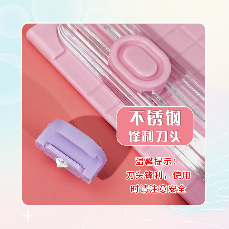 A3 Paper Cutter, Paper Cutter, Portable Photo Cutter, Mini Paper Cutter, Round Corner Cutter, Paper Cutter