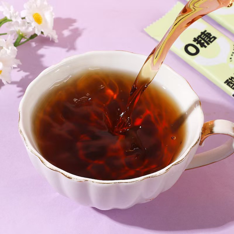 0 Sugar, 0 Fat, Low-Calorie Sour Plum Soup, Douyin Kuaishou’S Popular Black Plum Powder, One-Piece Delivery, Old Beijing Osmanthus Sour Plum Soup