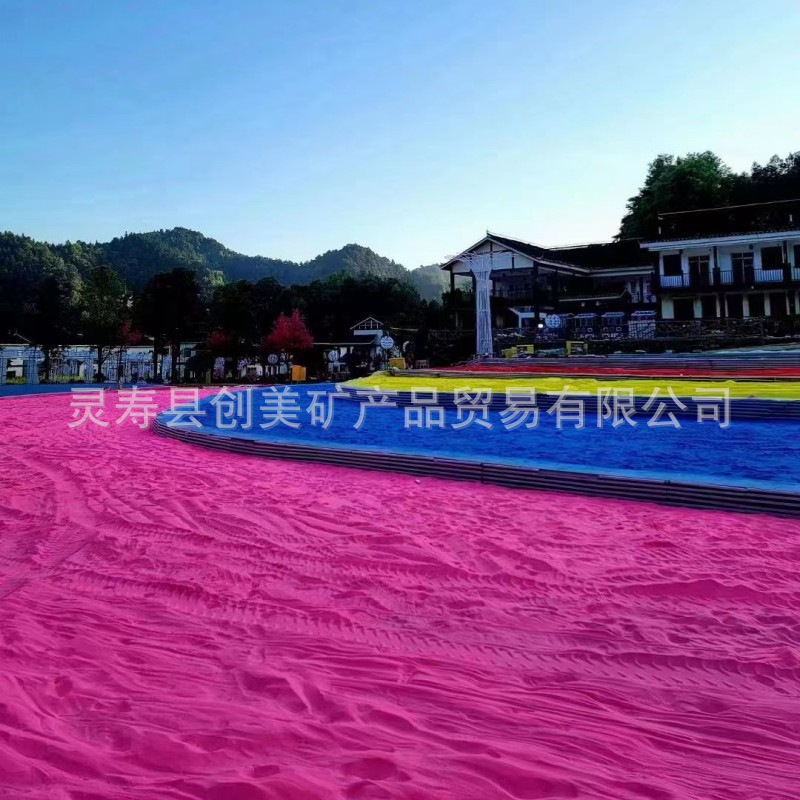 Factory Wholesale Dyed Colored Sand Bottled Bagged Sand Painting Colored Sand Internet Celebrity Beach Landscaping 72 Colors Kidsren's Entertainment Sand