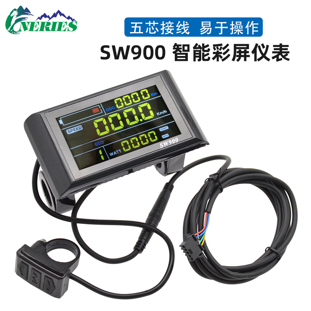 5-проводной SW900 цветной экран, интеллектуальный инструмент для электрического самоката, горного велосипеда, LCD дисплей, детали модификации