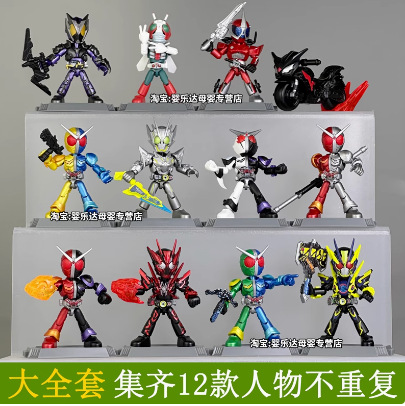 Блоки конструктора Bruko Starlight Edition, 3Th Rampage Justice, модные слепые коробки