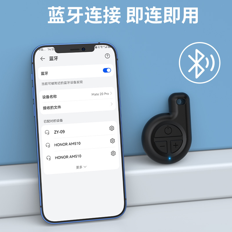 2025 New Mobile Phone Bluetooth Teleprompter Live Broadcast Dedicated Portable Tablet Universal Smart Large Screen