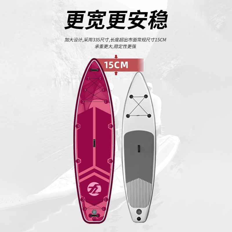 Cross-Border Professional Inflatable Paddle Board, Family Leisure Outdoor Stand-Up Water Skiing, Adult Paddle Board, Beginner Surfboard