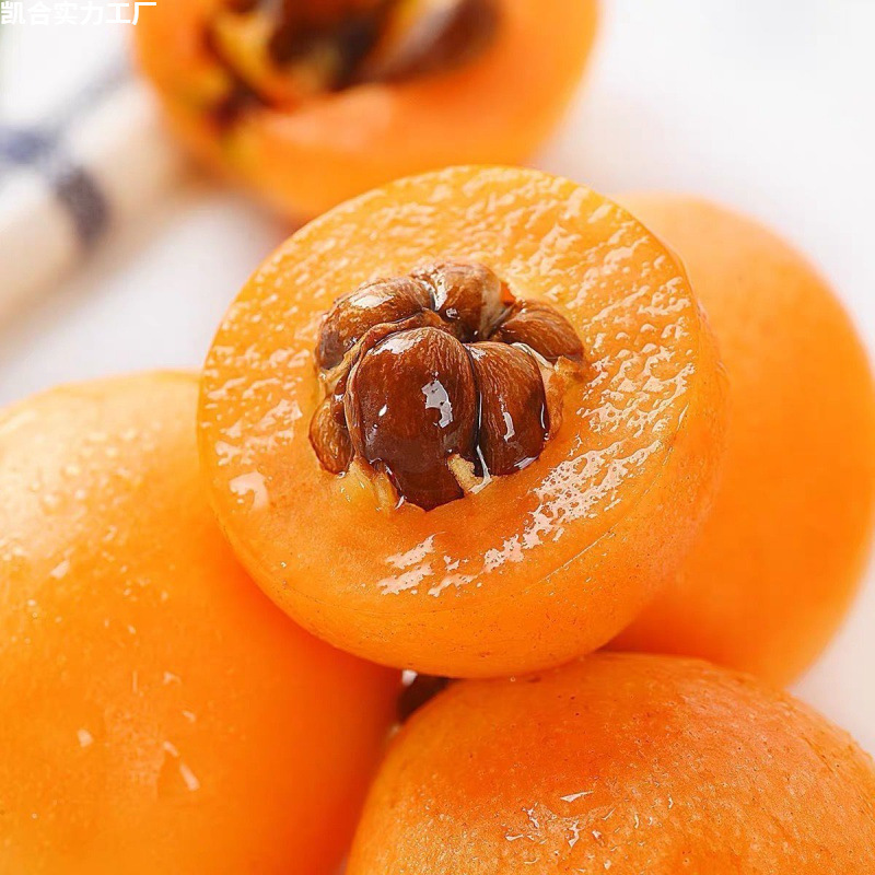 Fresh Seasonal Fruit from Miyi, Sichuan: Sweet High-Altitude Large Five-Star Loquat Mixed Batch