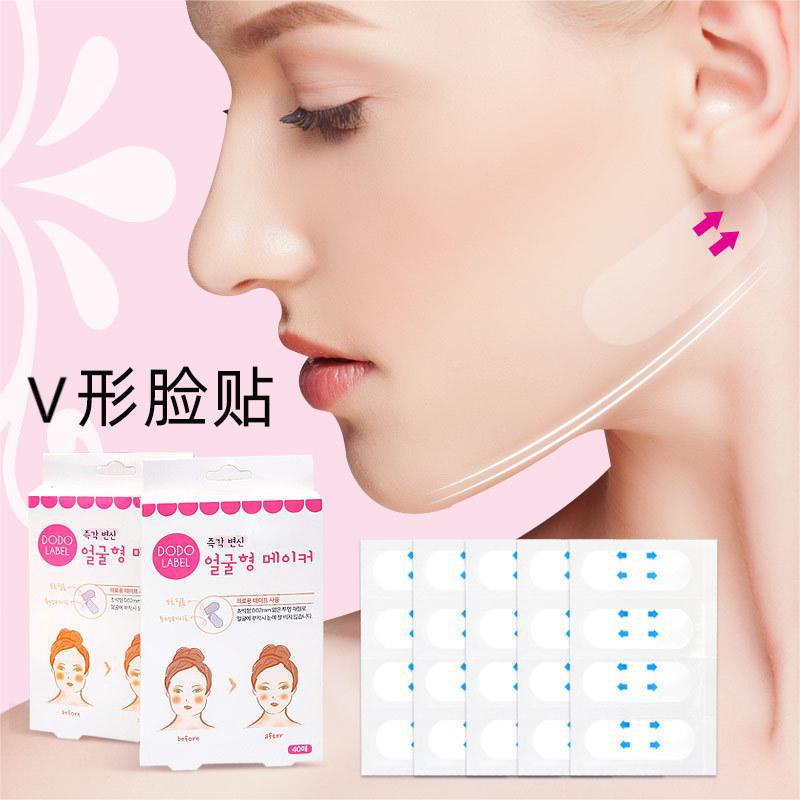 Face Shaping Patch Invisible Traceless Lifting Firming Matte Transparent Patch Korean Internet Celebrity Genuine Female Makeup V Face Patch