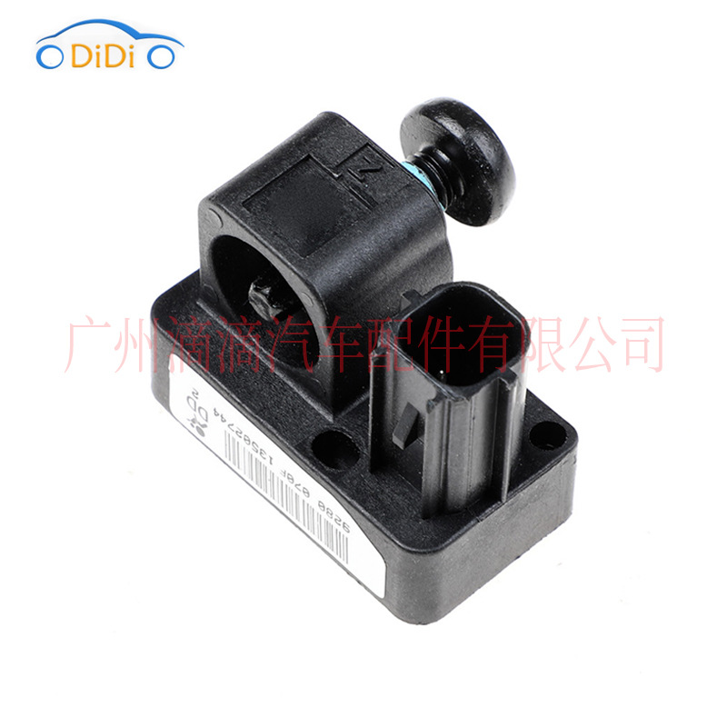 13502744 Is Suitable for 2010-2014 Chevrolet Gm Impact Sensor Collision Sensor