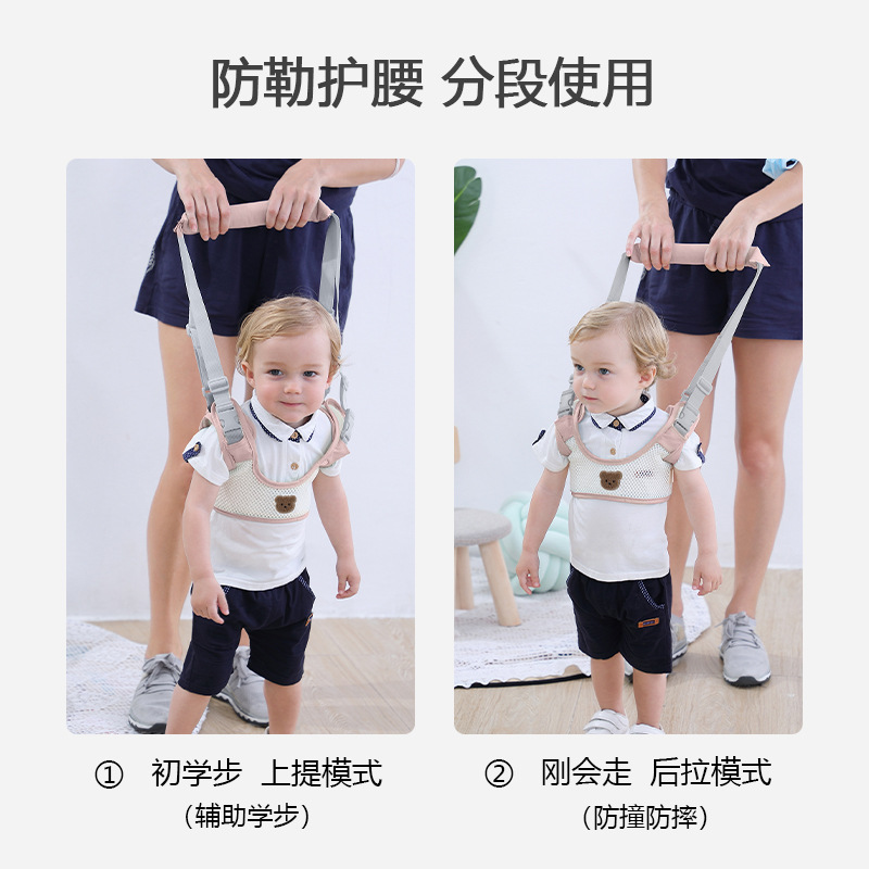 Anti-lost Toddler Belt for Baby One-year-old Baby Multifunctional Breathable Anti-drop Anti-le Toddler Toddler Belt for Baby Toddler to Learn to Walk