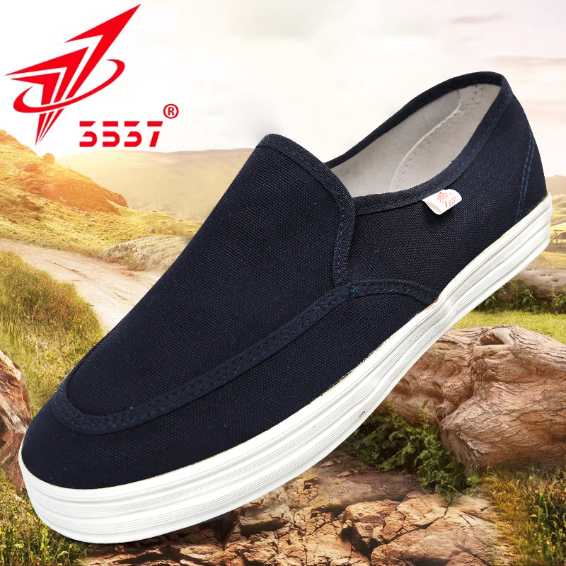 3537 обувь Boss, повседневные обувь для мужчин и женщин, легкие и удобные рабочие туфли, дышащие слипоны для хайкинга