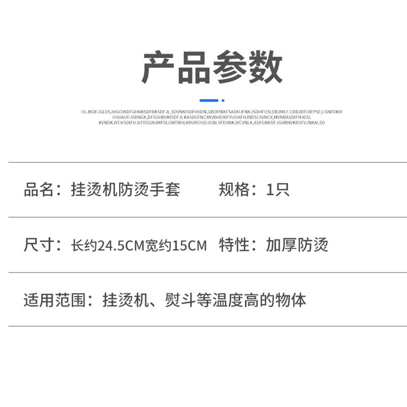 Hand-held ironing board ironing board household electric ironing board sponge small ironing machine ironing gloves mini ironing pad