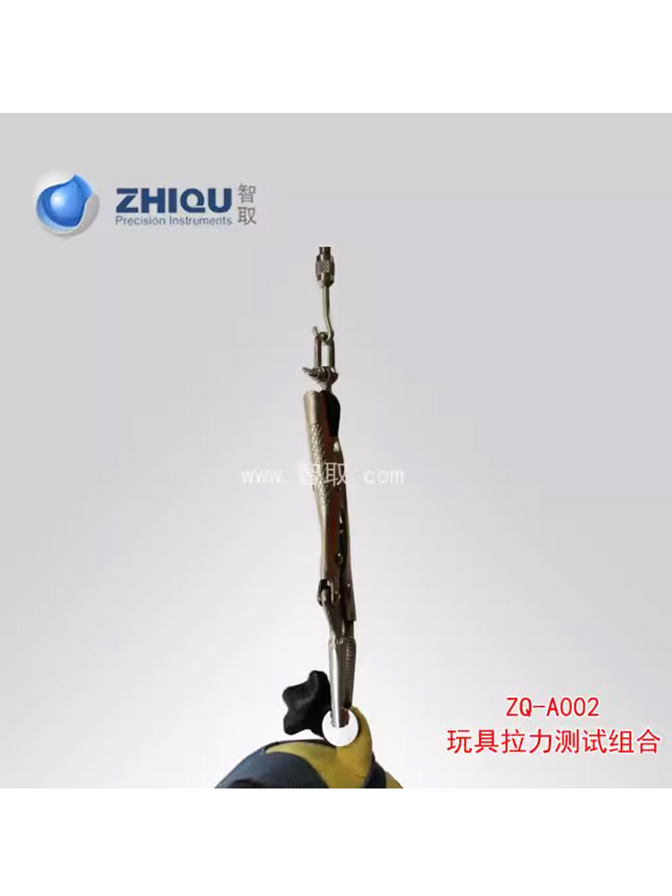 Intelligent Toys Suture PAtchwork Tension Tester Slit Mouth Tension Tester Pointer Push-pull Force Meter ZQ-A002