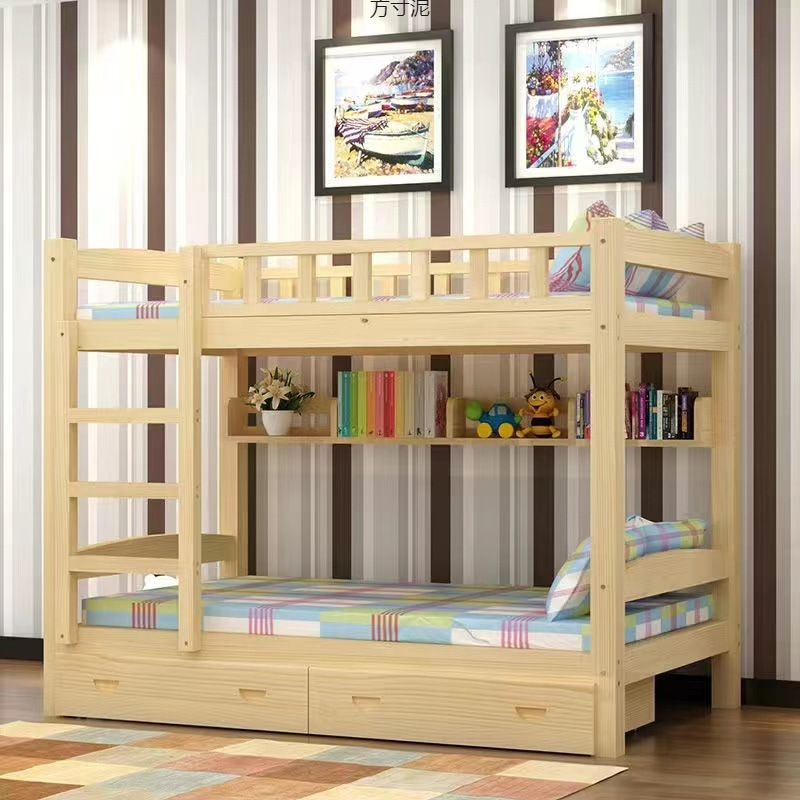 2025 Nordic Style Solid Wood Eco-Friendly Children's Bunk Bed Mother-Child Bed with Safety Protection, No Delivery or Installation Included