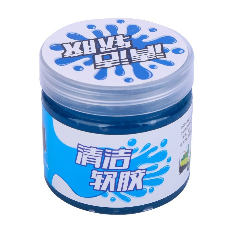 Clean soft rubber auto supplies black technology cleaning car interior cleaning mud vacuum glue keyboard glue dust cleaning