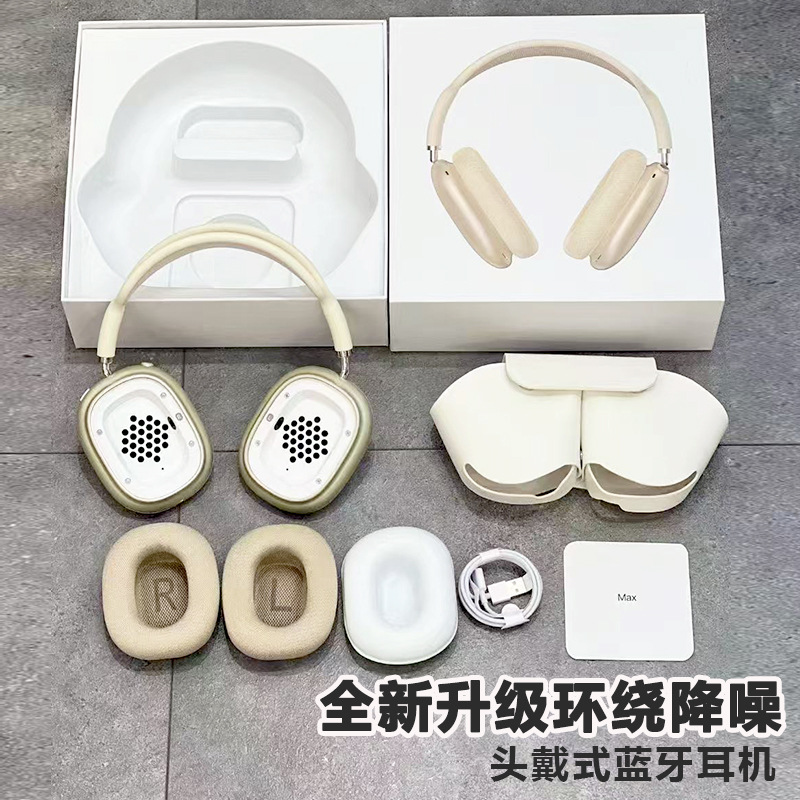 Популярные накладные наушники Хуачянг Бэй, магнитные амбушюры, с шумоподавлением, беспроводные, для спорта