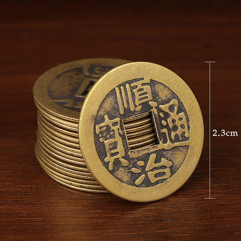 Manufacturer's Ready-Made Brass Copper Coins, Five Emperors' Coins, Metal Crafts Coins, Imitation Antique Copper Coins, Wholesale Thickened Threshold Retro
