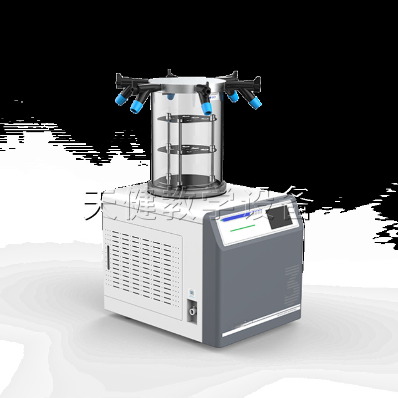 St7003 Desktop Small Vacuum Freeze Dryer Laboratory Equipment Scientific Research Teaching Medical Research