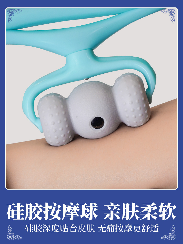 Manual Cervical Spine Massager Shoulder and Neck Kneading Press Neck Artifact Neck and Shoulder Pain Dredge Cervical Spine Massager