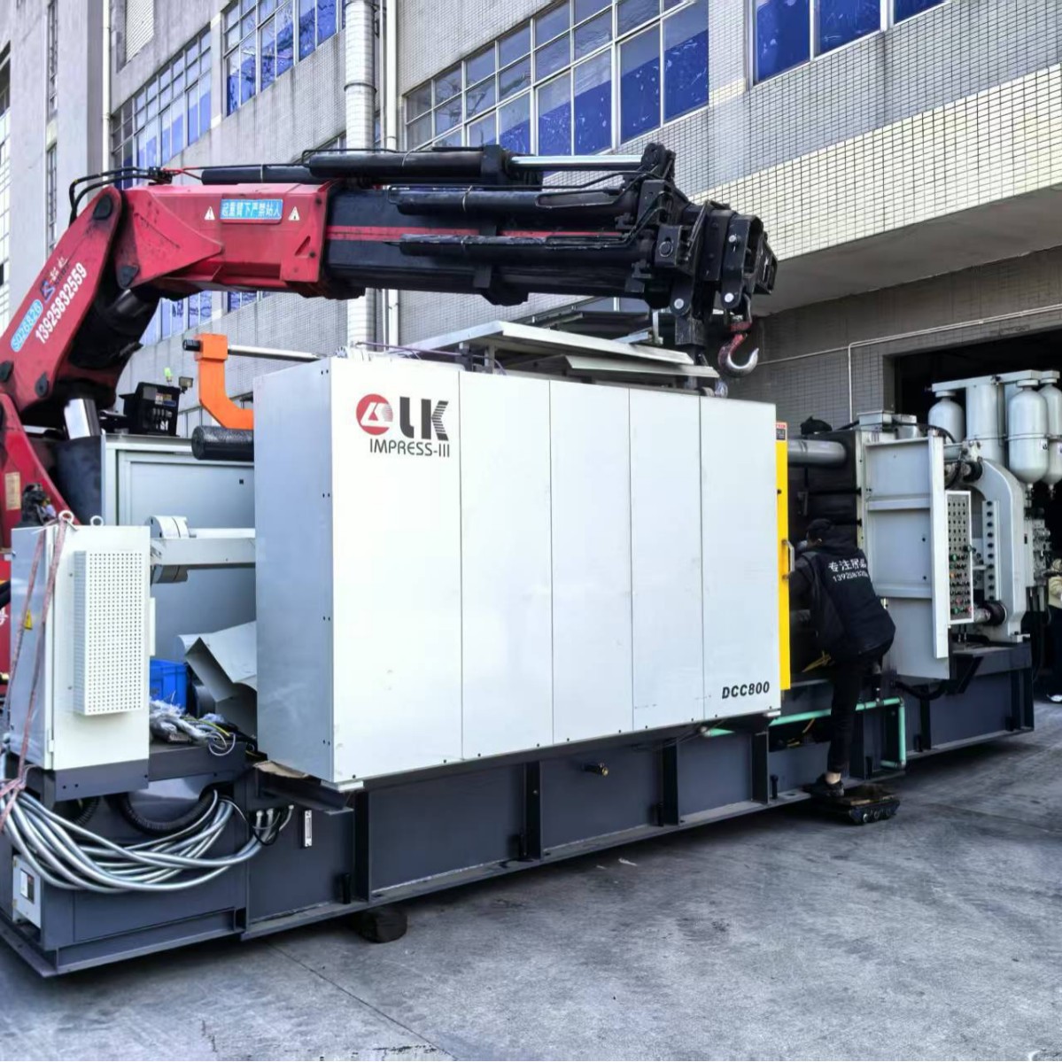 Машина для литья под давлением, низкая цена, 800 тонн, новая машина для литья, холодная камера, алюминиевое литье