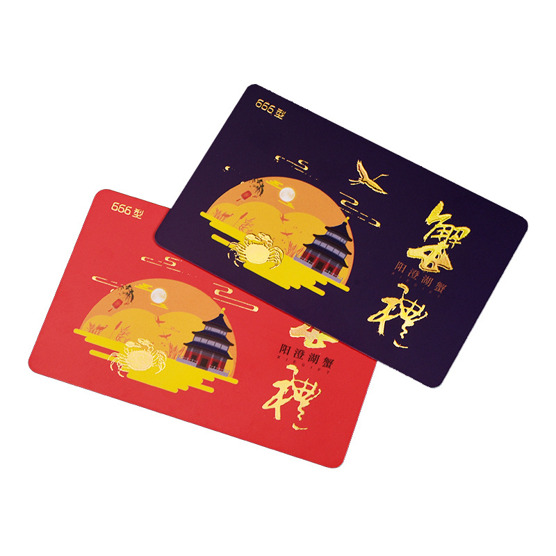 Pvc Membership Card Custom-Made Gilt Cold Stamping Vip Card Magnetic Card Qr Code Barcode Card Scratch Coating