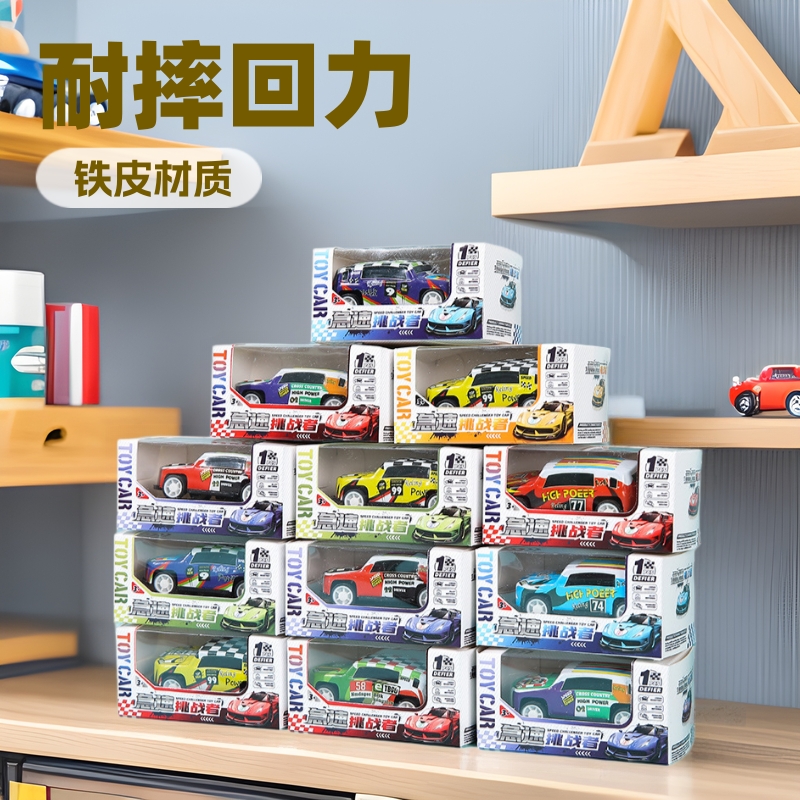 Детская жестяная машинка оптовая продажа