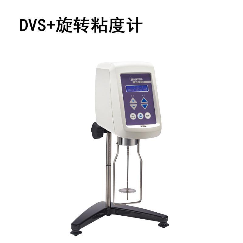 Brookfield Brookfield Viscometer Dv-2T/Plus/Nx Ku-6 Cap-2000 Wells Various