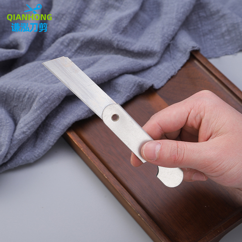 Meiyun white pencil sharpener iron shell black handle folding pencil sharpener carving knife art knife student paper cutting black knife