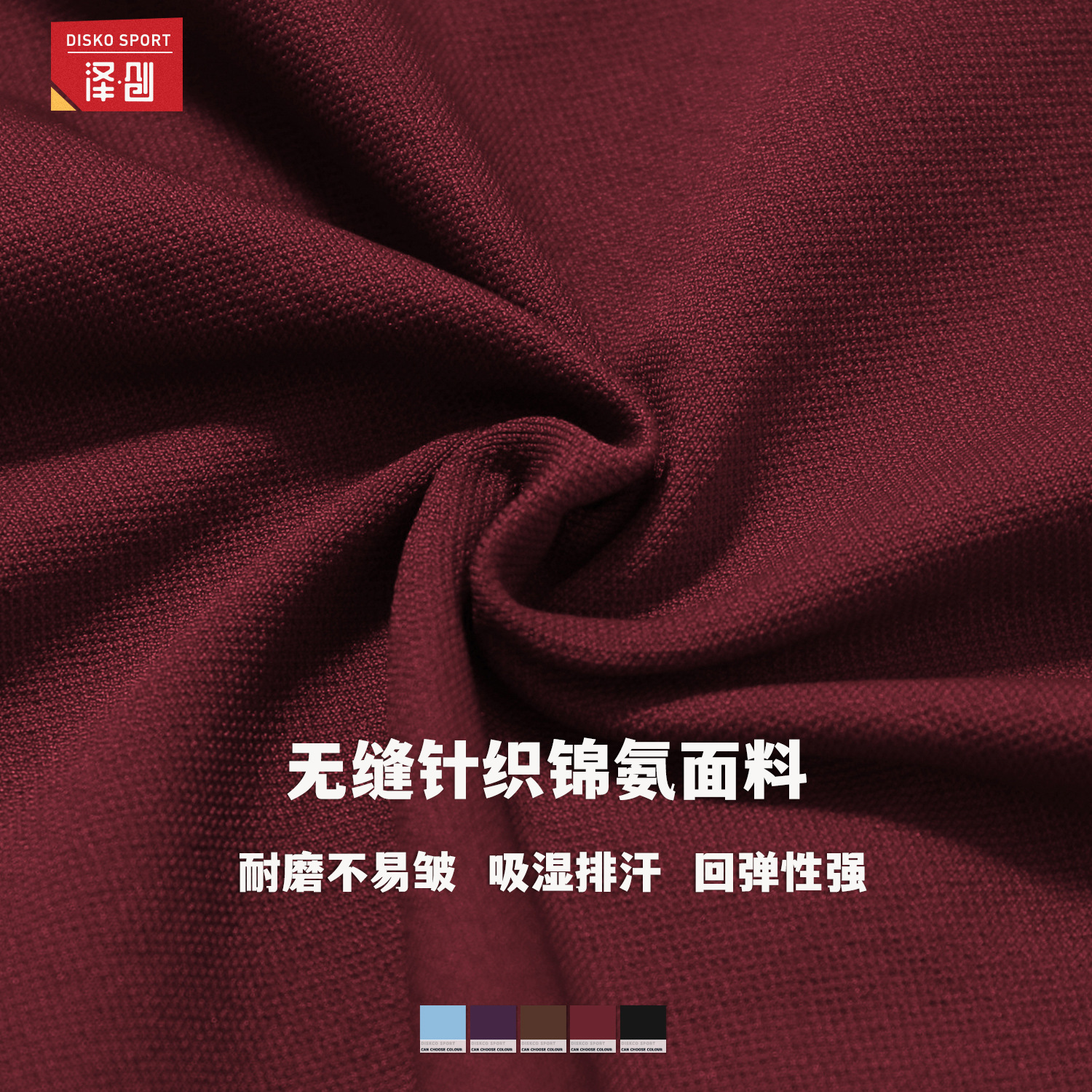 Zechuang Cross-Border Seamless Stand-Up Collar Zipper Yoga Suit Windproof Slim Warm Top Sports Running Suit 7755