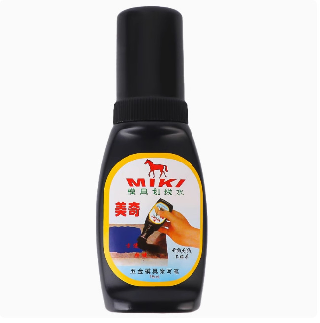 Meiqi Line Drawing Water, Blue Dan Chemical Liquid, Mold Line Drawing Liquid, Blue Dan Gold Water, Wear-Resistant Stainless Steel