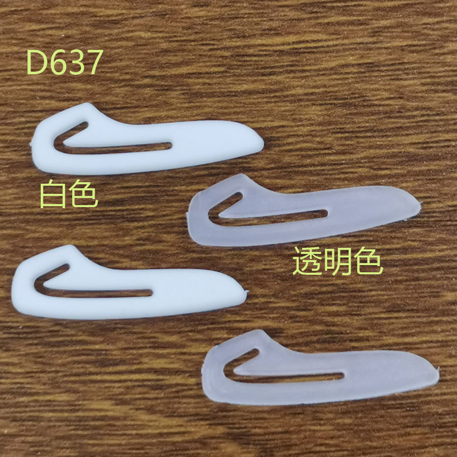 Knife Tip Protective Cover Cover Knife Matching Kitchen Knife Outdoor Knife Kitchen Knife Tip Cover Folding Knife Tip Cover Steak Knife Tip Cover