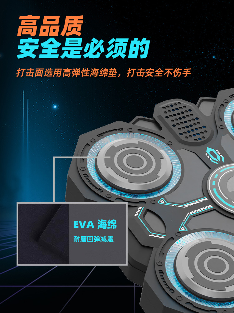 Music Boxing Target Home Boxing Target Wall Target Boxing Trainer Music Boxing Machine Smart Children's Toys Home