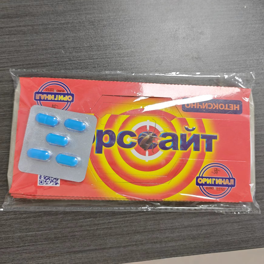 Foreign Trade Russian Cockroach House Cockroach Trap Box Household Full Nest Box Strong Sticky Cockroach Trap House Wholesale