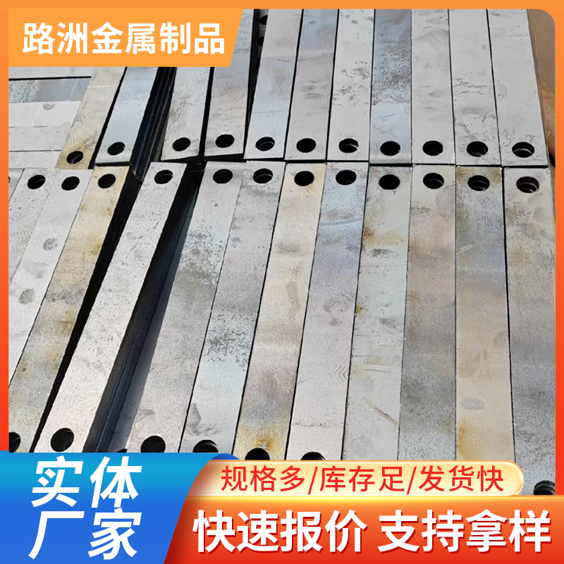 Крепежные детали для строительных навесов, сварка, лазерная резка, обработка стальных пластин с задним креплением, пробивные детали с полными спецификациями