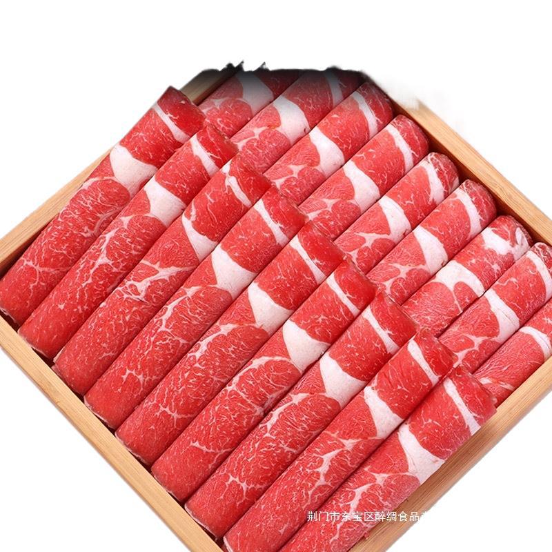 Australian Original Cut Beef Rolls, Angus Fat Beef Rolls, Grain-Fed Snowflake Beef Slices, Barbecue Hot Pot Ingredients, Sukiyaki
