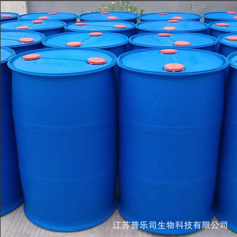 Heptahydro-2-Iodopropane 777-69-0 Organic Raw Materials Synthetic Intermediates in Stock
