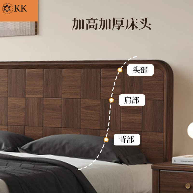 New Chinese Modern Minimalist Solid Wood Master Bedroom Wedding Bed House 1.8m Double Bed Furniture Black Walnut Solid Wood Bed