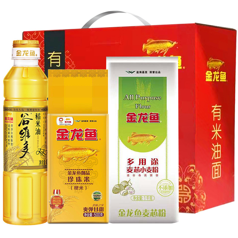 Подарочный набор риса золотой дракон рыба Нинк масло комбинация зерна и масла подарок на праздник благосостояния ежегодная встреча сопутствующий подарок корпоративное благосостояние групповая покупка
