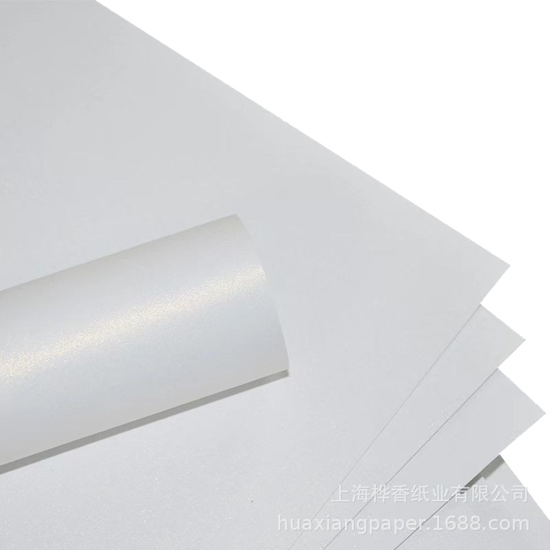 Ice White Pearlescent Paper Business Card Paper 300g Special Paper Art Paper Cover Laser Printing 120g 200g Flower Packaging